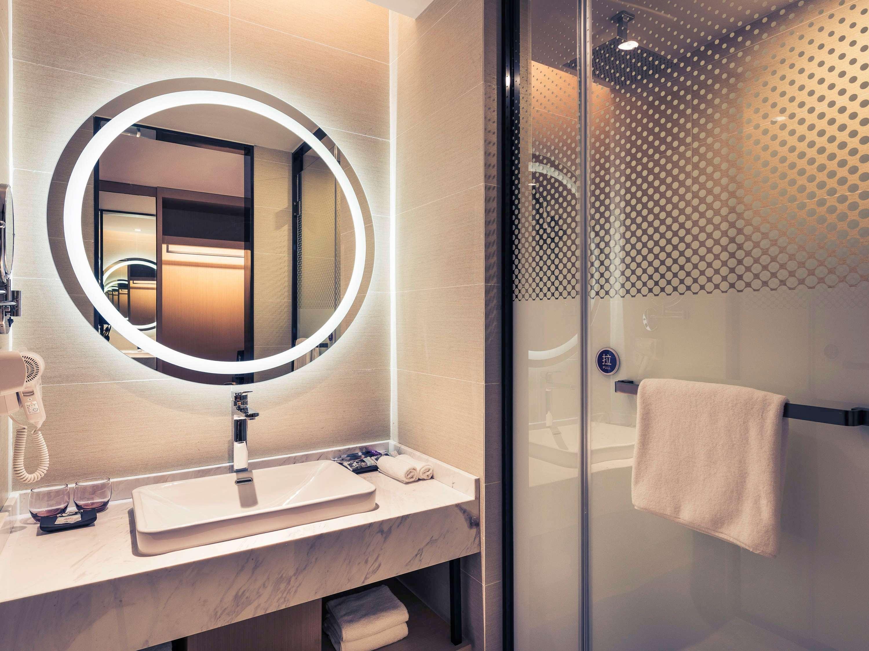 Mercure Shanghai Hongqiao Railway Station Zewnętrze zdjęcie