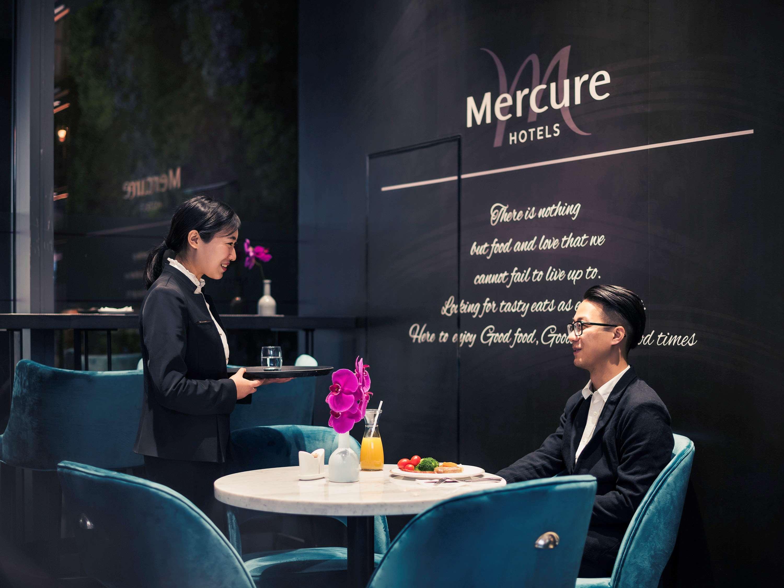 Mercure Shanghai Hongqiao Railway Station Zewnętrze zdjęcie