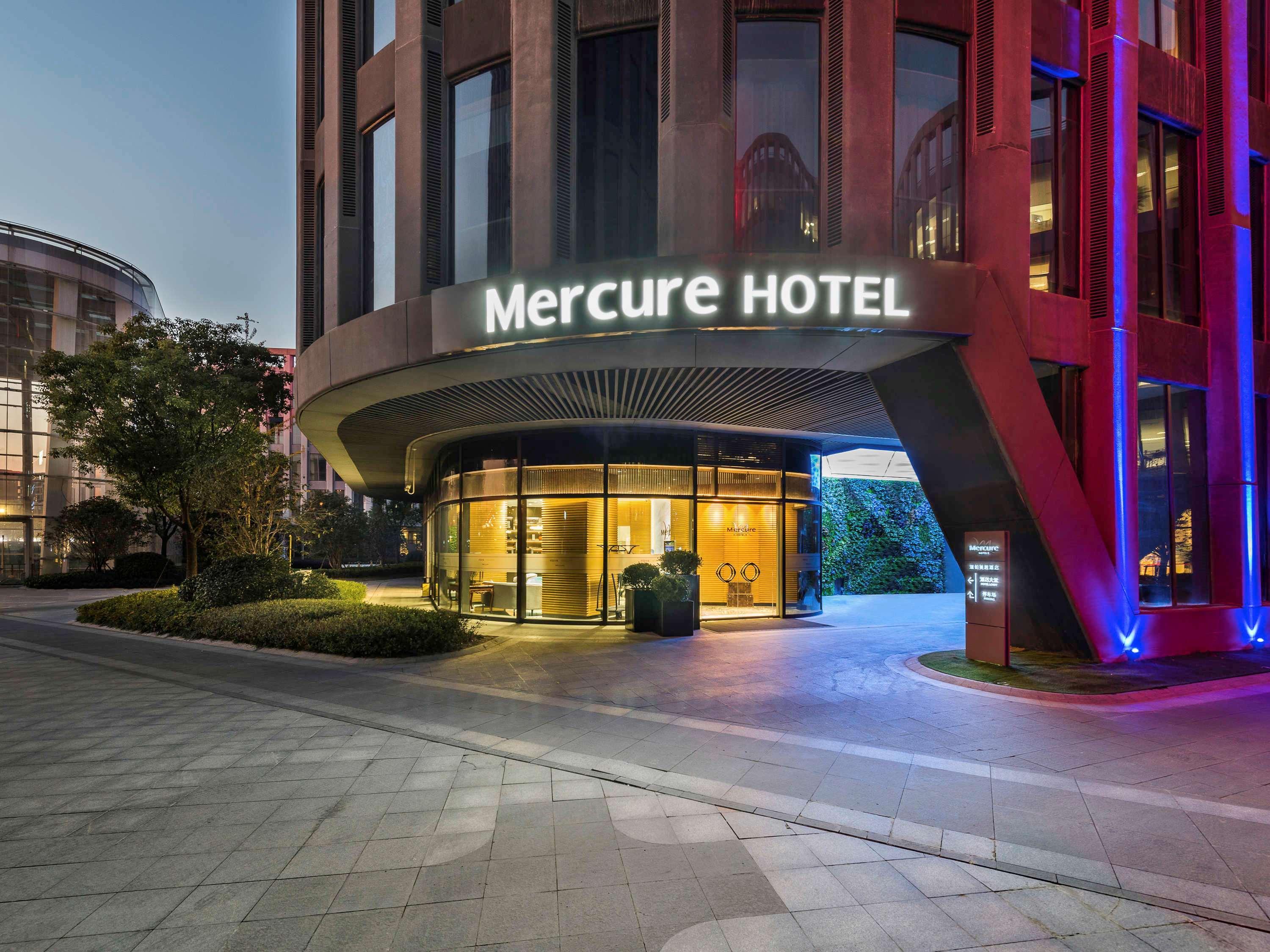 Mercure Shanghai Hongqiao Railway Station Zewnętrze zdjęcie