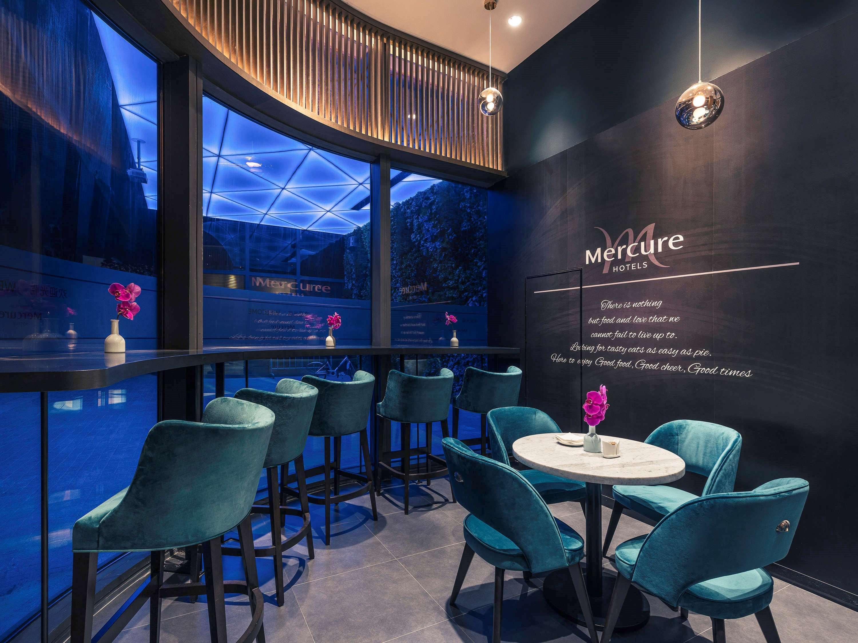 Mercure Shanghai Hongqiao Railway Station Zewnętrze zdjęcie