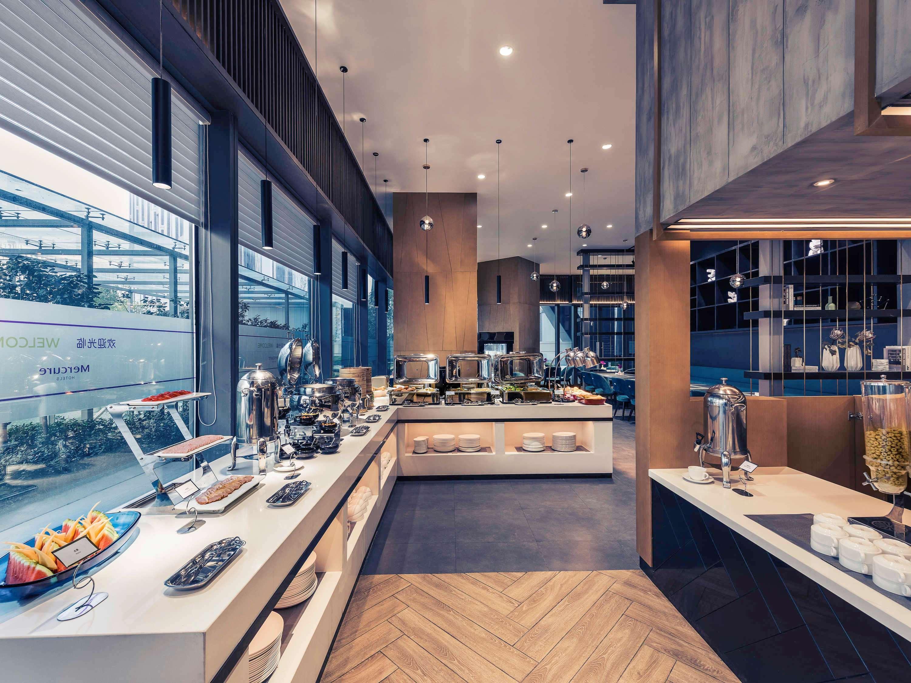 Mercure Shanghai Hongqiao Railway Station Zewnętrze zdjęcie